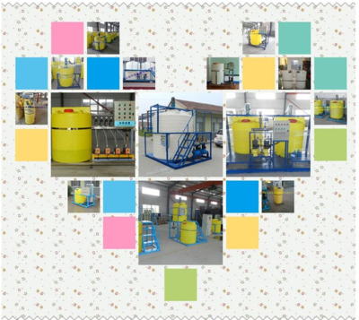 瓦房店次氯酸钠发生器采用分体式循环方-潍坊山水环保机械制造有限公司