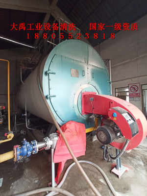 滁州市压片辊清洗油冷却器清洗公司