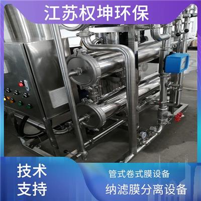 时间继电器在纯水设备中的应用