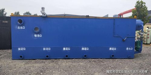 一体式污水处理设备已实现远程控制简单方便省时省力
