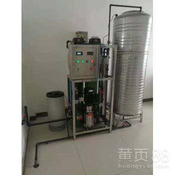 【内蒙古工业专用纯净水设备,商用纯水设备,超纯水,反渗透净化设备公司】-
