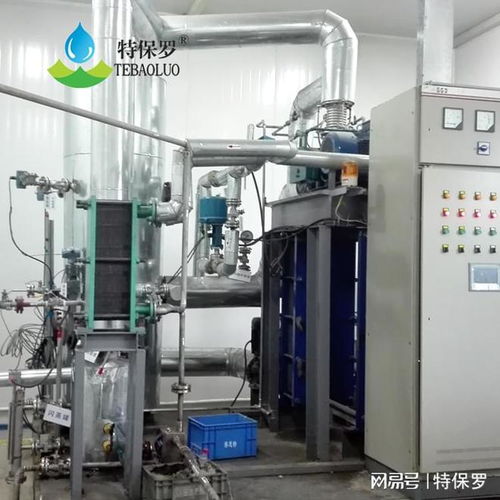 mvr蒸发器在乳制品浓缩领域的优势及应用前景展望