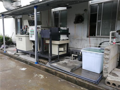 小型研磨污水设备 研磨废水零排放回用设备 超声波污水设备