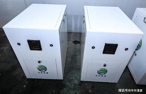 移动废水处理装置 实验台,实验室专用废水处理装置 设备