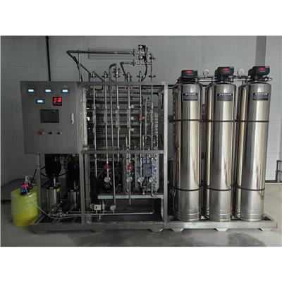 淮安小型污水处理一体化设备的工作原理