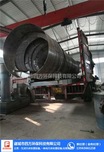 工业污水处理设备价格、专业团队在线服务及多图详解