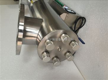 RC UVC 480饮用水紫外线消毒器 水资源专用设备的核心杀菌解决方案