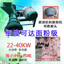 不锈钢专用设备供应商与制造商名录——聚焦水资源专用机械设备制造